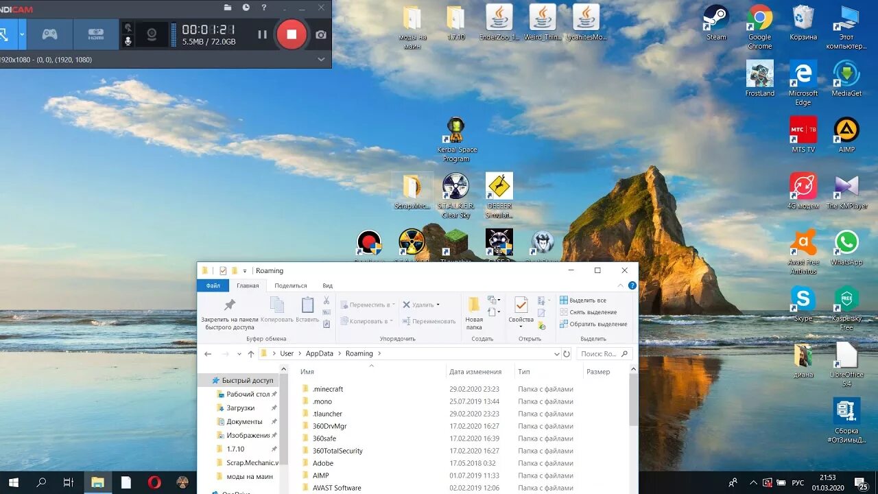 Радар скрап механик. Читы на скрап механик на пиратке. Как установить моды в скрап механике. Как установить моды на скрап механик пиратка последняя версия. Как установить моды в скрап механике.
