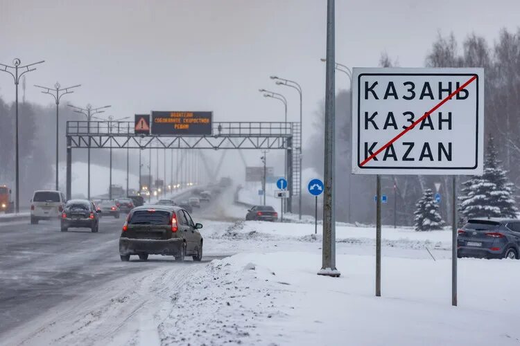 М 7 закрыли