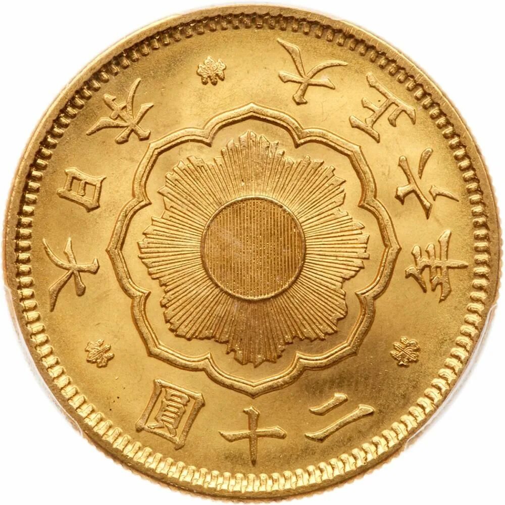 Древнейшая золотая монета 5 букв. Монета Золотая. Старые золотые монеты. Антикварные золотые монеты. Старинная монета Золотая монета.