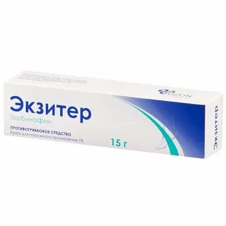 Экзитер