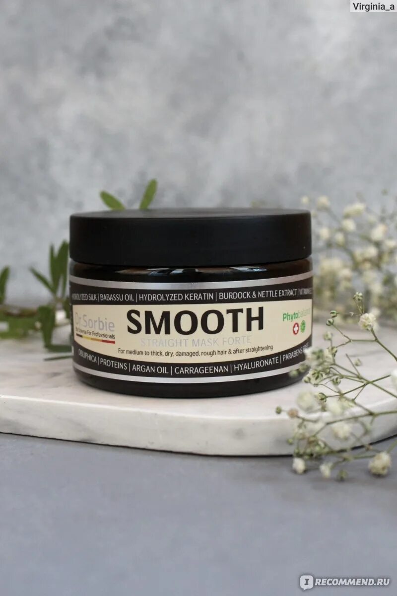 Sorbie косметика для волос. Dr Sorbie smooth маска. Smooth Mask Dr.Sorbie. Dr Sorbie маска для волос Repair. Smooth Dr. Sorbie маска для волос.