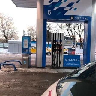 Автоматическая мойка газпромнефть