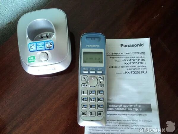 Панасоник kx tg2511ru