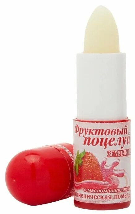 Гигиеническая помада для губ клубника. Farres гигиеническая помада fresh. Гигиеническая помада для губ fruit collection клубника. Гигиеническая помада лаборатория природы. Нивея бальзам для губ фруктовое сияние вишня 4,8 г.