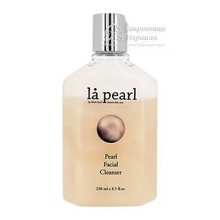 La pearl
