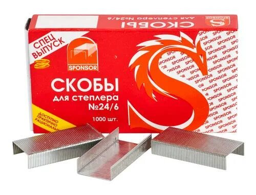 Скобы 24 6 черные. Скобы для степлера 24/6 sponsor. Скобы 24/6 1000 шт sponsor. Скобы для степлера №24/6 sponsor 1000шт. (10шт/уп) арт. Sst24/6/spec. Скобы д/степлера /1000ск №24/6 арт.1274967.