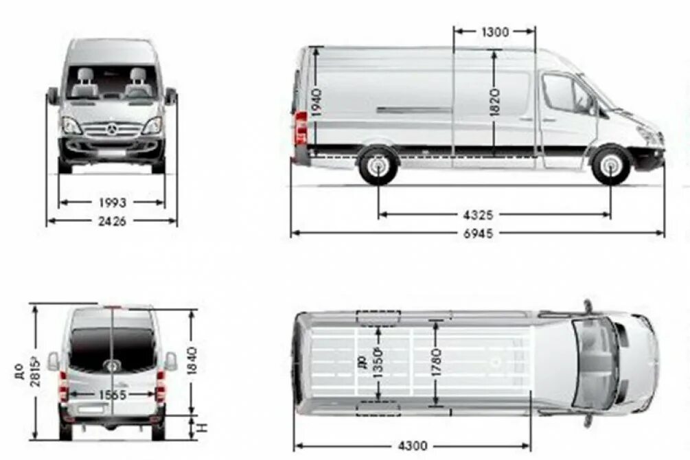 Высота мерседес спринтер. Mercedes-Benz Sprinter 2008 габариты. Мерседес Спринтер макси габариты. Mercedes Benz Sprinter фургон габариты кузова. Мерседес Спринтер габариты фургона.