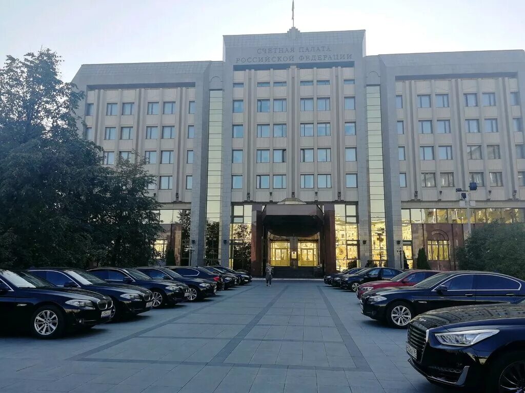 субъекты государственной службы. рос академия народного хозяйства и госслужбы при президенте рф. госслужба вакансии. государственные службы москвы. российская академия госслужбы при президенте рф.