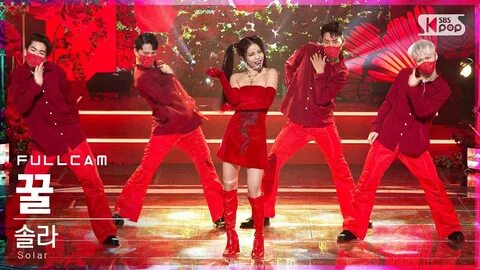 Honey solar
