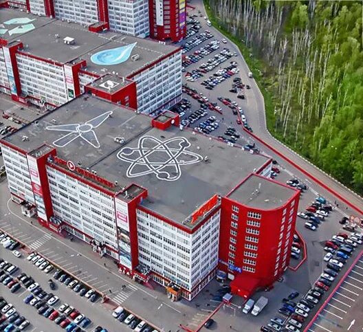 Москва, шоссе очаковское, д. Румянцево офисный центр. Бц румянцево москва. Бц румянцево парк. Бизнес парк москва метро.