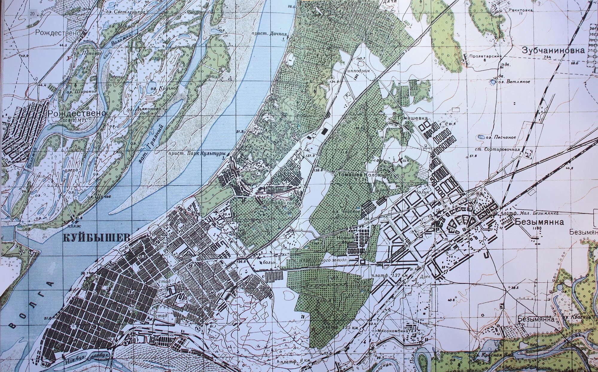 карта куйбышева 1942 года.