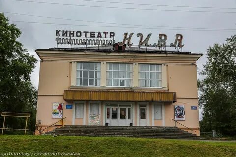 Кинотеатр кандалакша