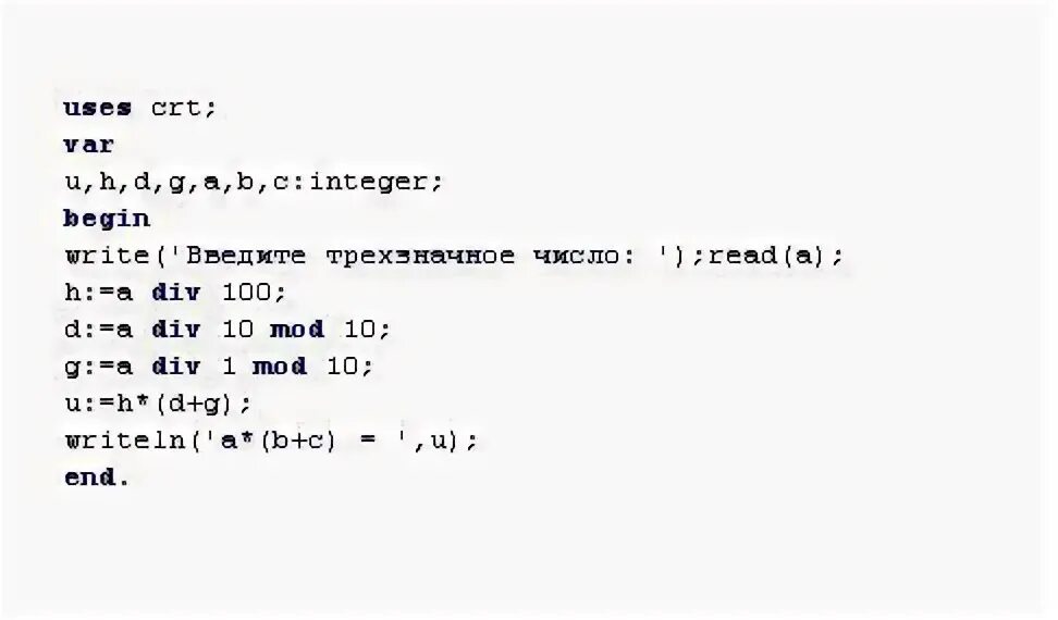 Python map int input. Python map int input