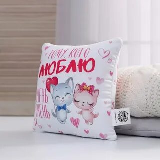 Mni mnu