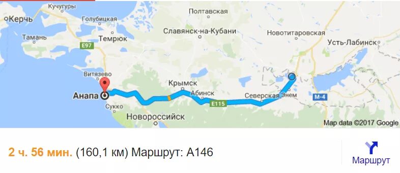 Сколько дней до анапы на поезде. Краснодар Анапа путь. Маршрут Краснодар-Анапа на авто. Краснодар Анапа километраж. От Краснодара до ВОНАПО.