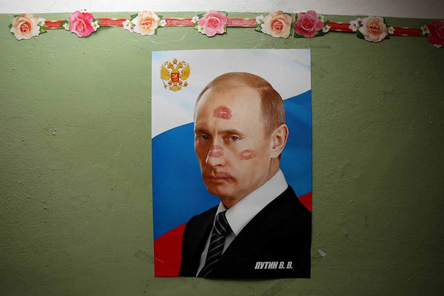 Фото путина на стену If you work all the time and never rest, you can become the most godly person in