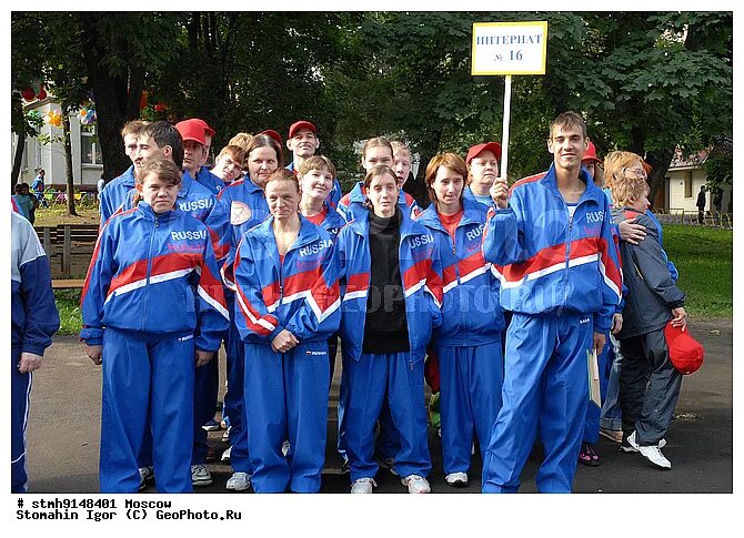 психоневрологический интернат № 16. гбоу школа-интернат №16 пушкинского района санкт-петербурга. гбу города москвы психоневрологический интернат № 2. психиатрическая больница 16 в москве. интернат 16 москва.