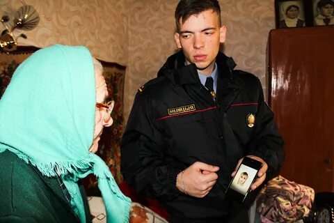 Угрозыск