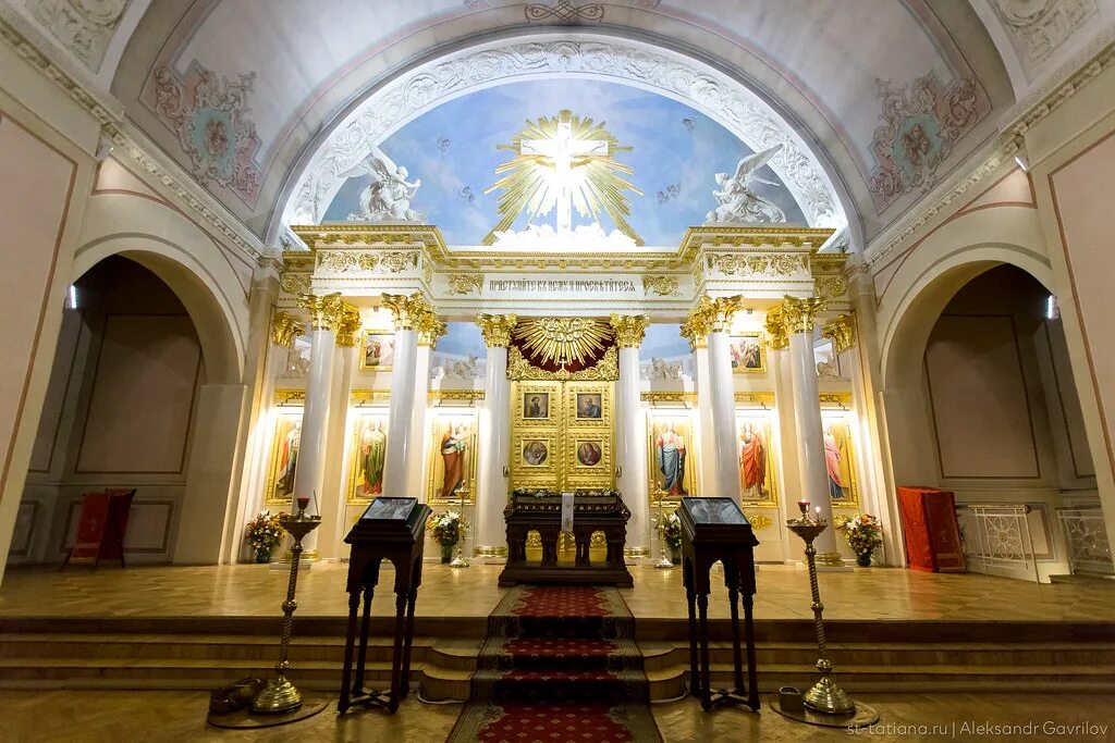 Храм мученицы Татианы Москва. Храм Святой Татианы МГУ. Домовой храм Святой мученицы Татианы. Храм мученицы Татьяны МГУ