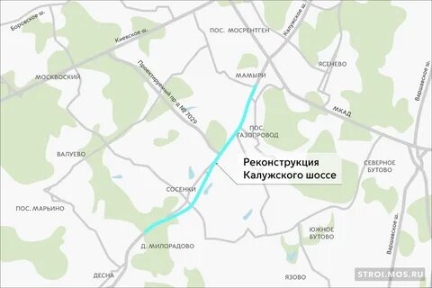Калужское шоссе адрес