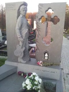 Черникова памятник