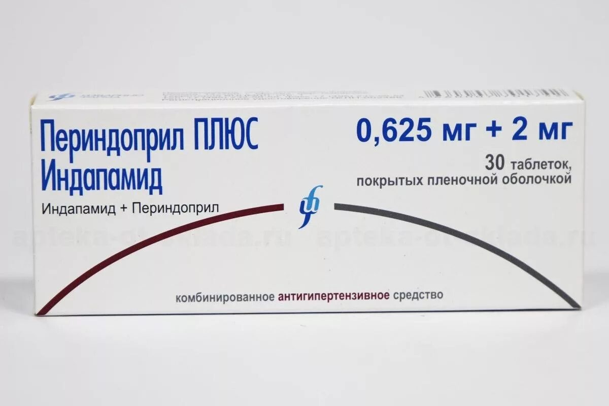 Индапамид периндоприл 2 0.625 мг. Индапамид/периндоприл-Тева 0,625 мг + 2,5 мг. Периндоприл плюс 5мг. Периндоприл 2,5 + индапамид.