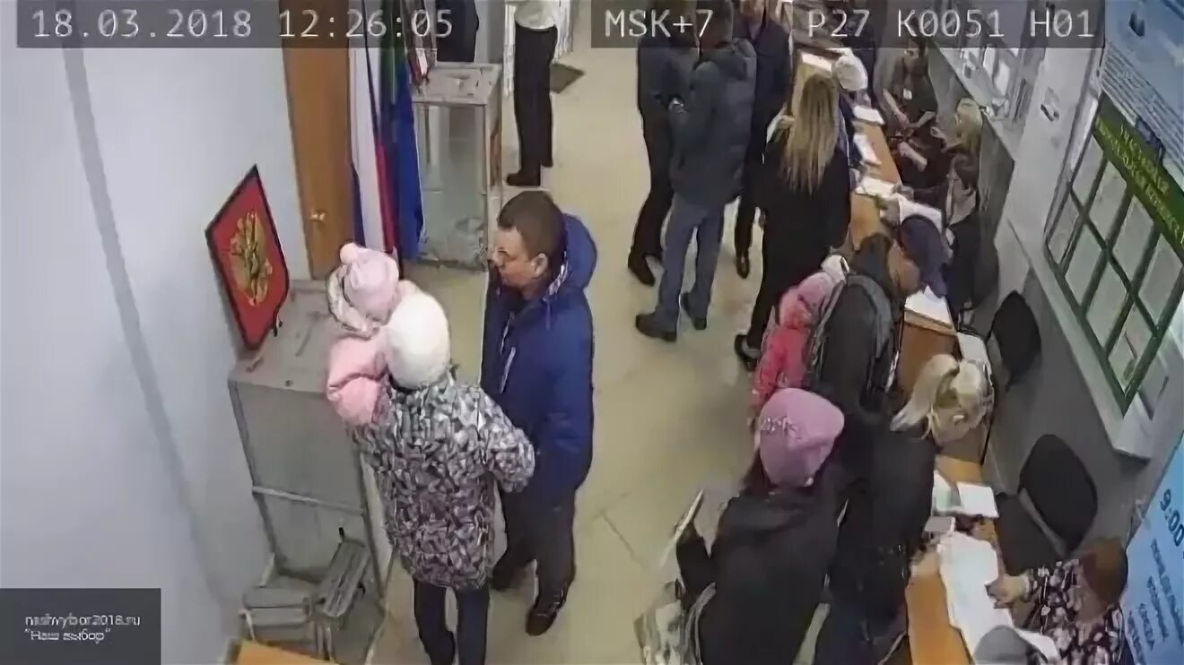 До каких часов голосование в москве