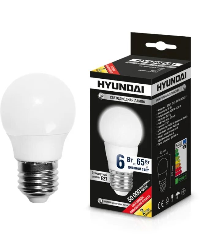 Светодиодные лампы h7 pulso. Led лампы solaris 1. Светодиодные лампы f3 hb3. Светодиодная лампы hyundai. Светодиодные лампы hyundai solaris 2019.