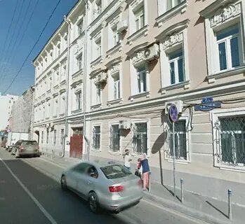 Цифра ул каретный ряд 5 10с2 москва