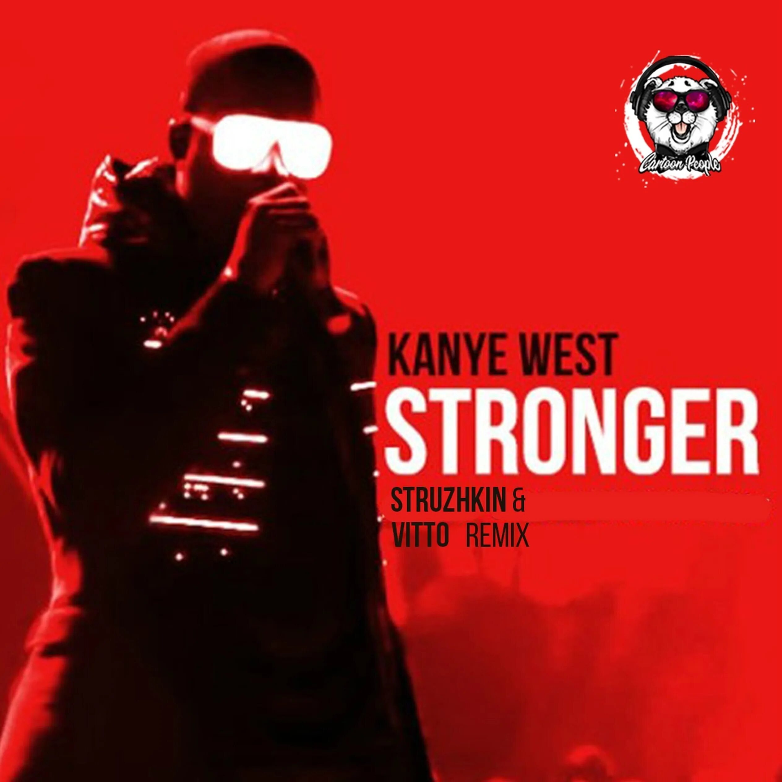 Канье уэст stronger перевод. Stronger kanye. West stronger перевод. Strong перевод. Клип stronger.
