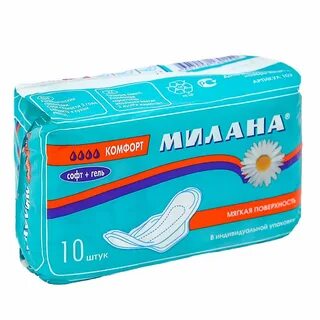 Комфорт 10 шт
