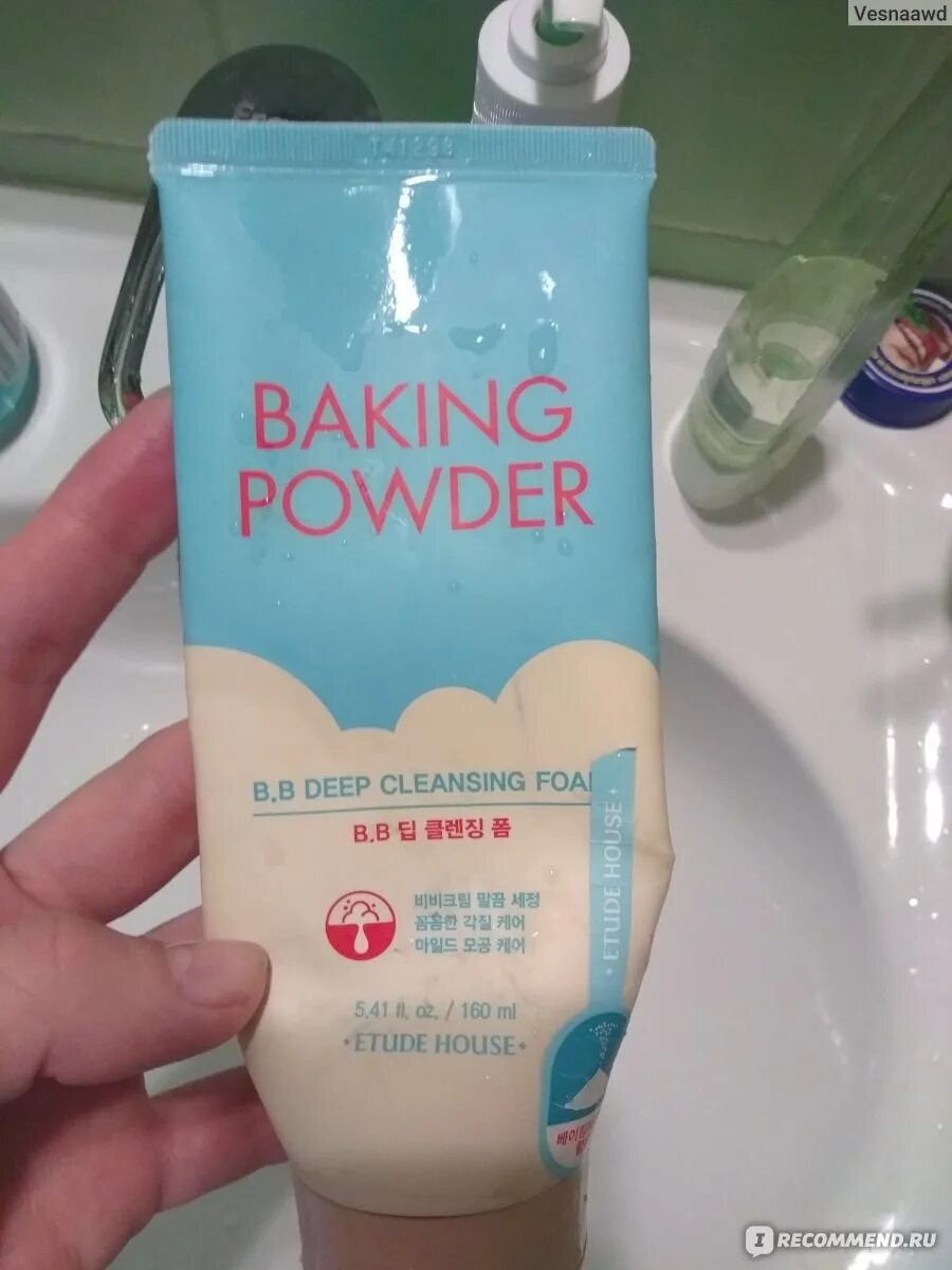 Baking powder deep cleansing. Etude House пенка для умывания. Baking Powder пенка для умывания. Пенка для умывания Этюд Хаус с содой. Baking Powder оригинал.