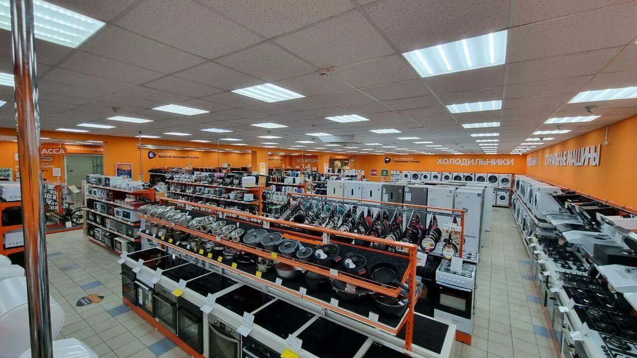 Днс приморско ахтарск. Днс приморско ахтарск. Днс приморско ахтарск. Магазины электроники в россии. Днс приморско ахтарск.