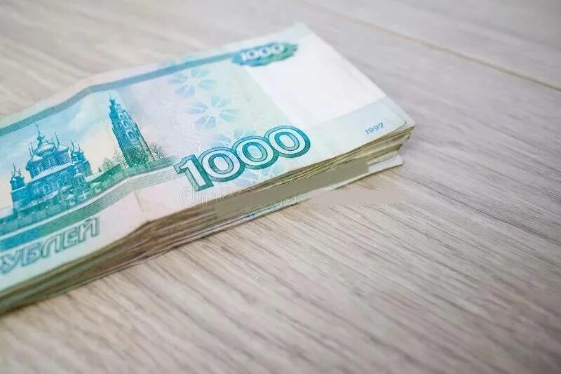 1000 Рублей пачка. Пачка 1000 рублевых купюр. 1000 Рублей стопка. Стопка 1000 купюр.