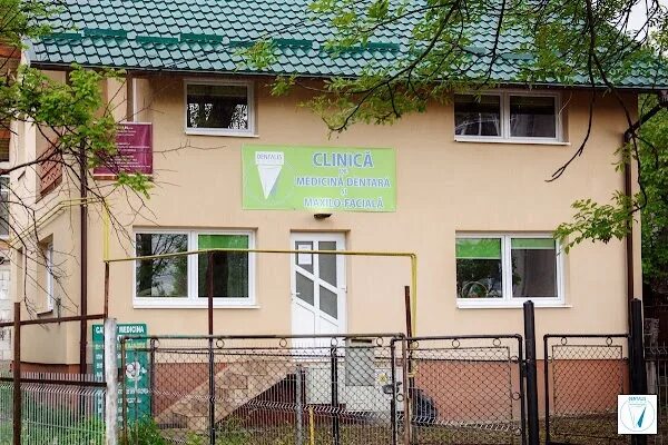 Денталис троицк городская 20. Денталис троицк. Денталис троицк городская улица. Денталис троицк городская 20. Денталис троицк городская 20.