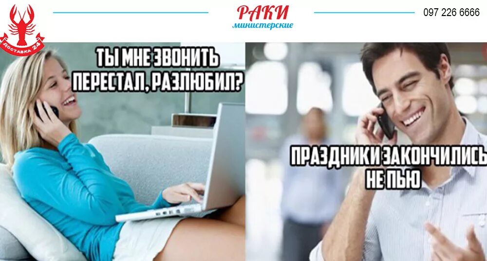 8 утра закончится. Наконец то праздники кончились. Наконец то закончились новогодние праздники. Вот и кончились праздники. Праздники не заканчиваются.