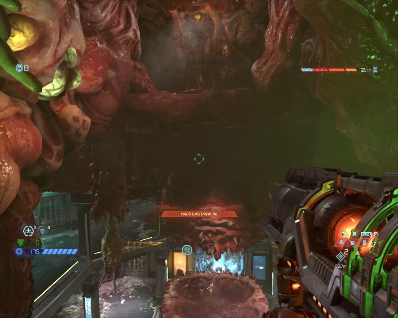 Doom eternal секреты. Кровавое гнездо doom eternal. doom eternal кровавое супергнездо.