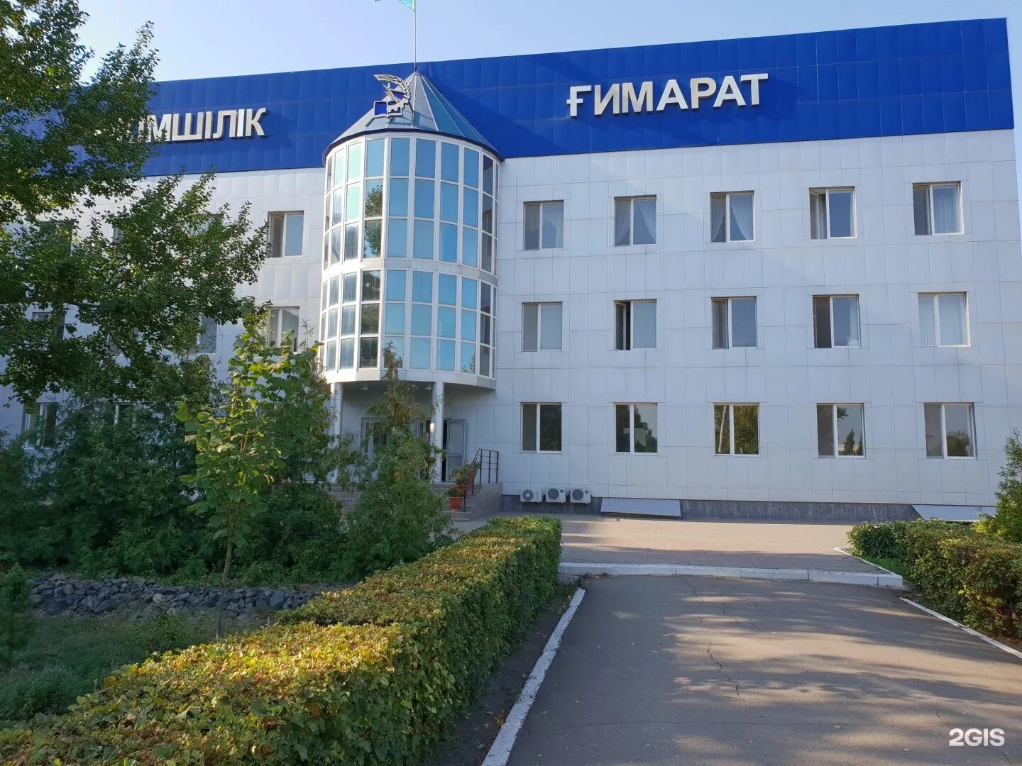 Университет хана. Ин яз университет алматы. Ин яз университет алматы. Посвящение в студенты. Ин яз алматы.