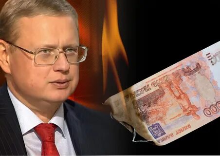 Делягин последнее 2024