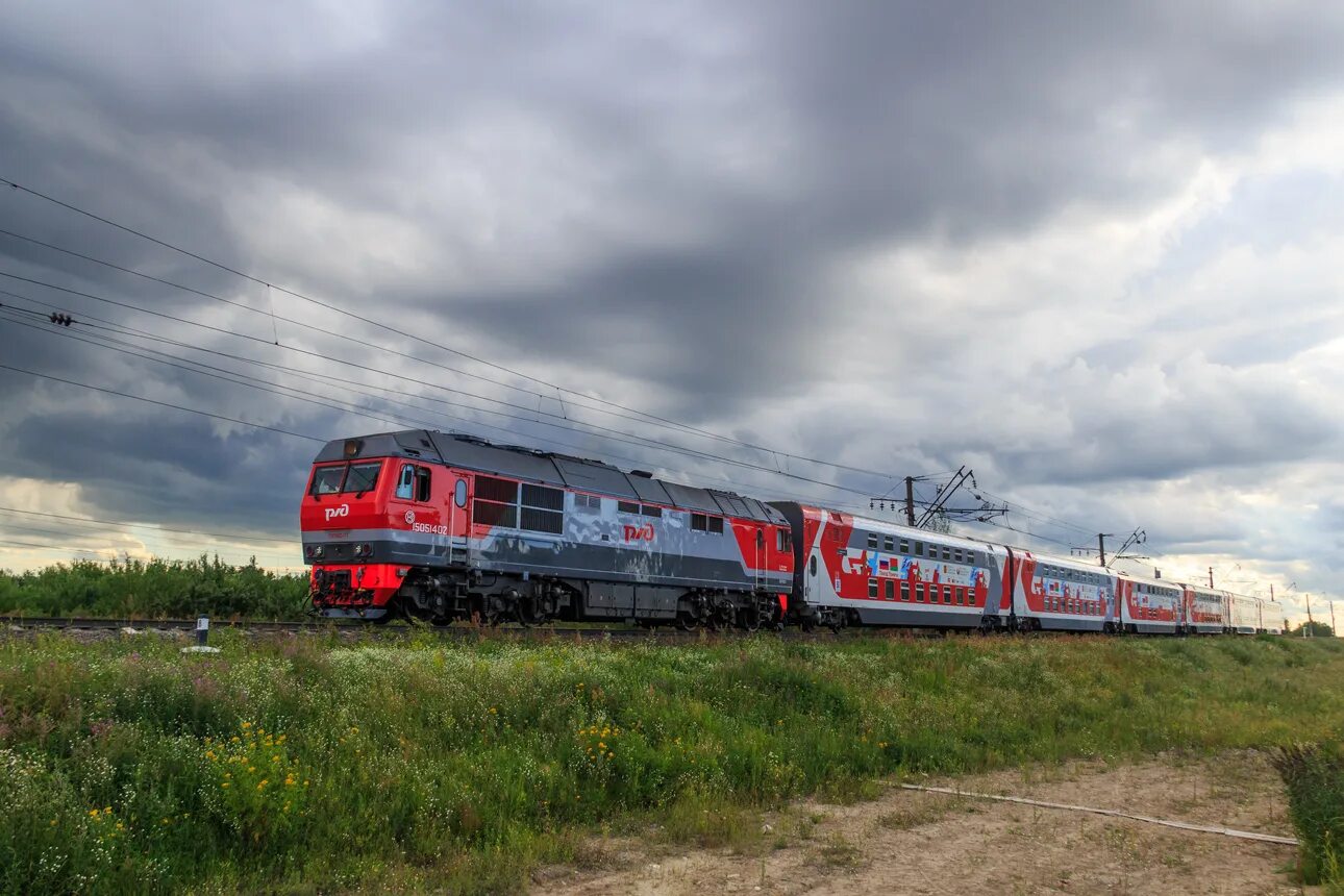 Корпус 925 зеленоград. Объявление мебель на заказ. 925 926. Спусковой крючок акм. 993 регион оператор.