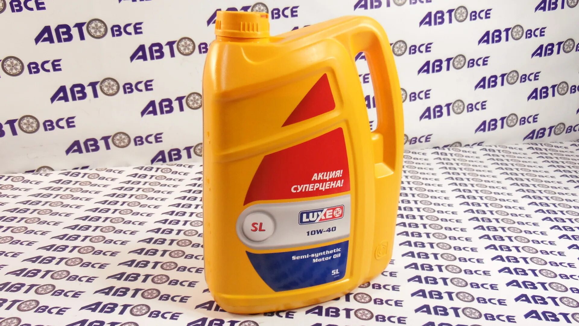 Luxe 5w40 полусинтетика 5 л. Моторное масло люкс 10w 40 полусинтетика. Трансмиссионное масло luxe atf dexron iii. Масло luxe 10w40 api sj a2/b2-98 4л п/с molibden. Моторное масло luxe 10w 40 полусинтетическое.