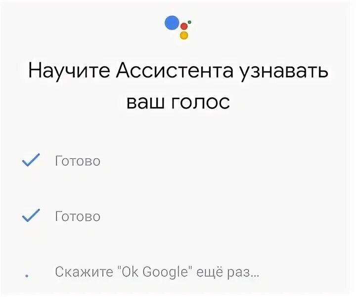 Gog ярлык. Gog лаунчер. Gog не работает. Недоступный помощник. Gog игра.