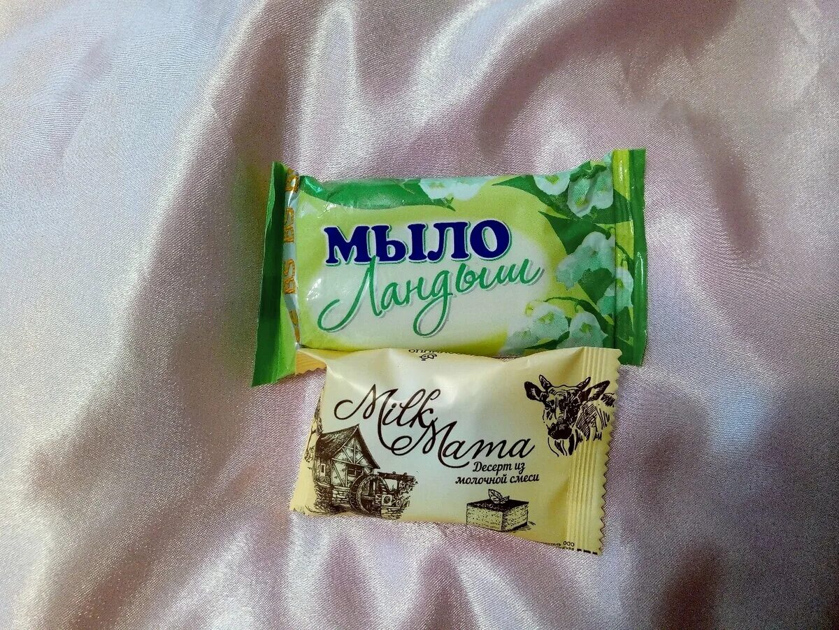 Моет вкусы. Moet chandon. Моет вкусы. Moët chandon logo. Шампанское moet с бокалами.