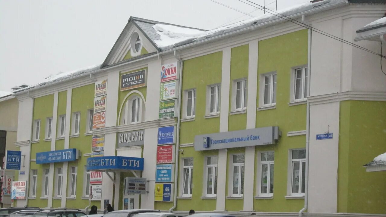 ногинск рогожская улица, 89. ногинск ул рогожская д 64. ногинск рогожская улица 117. рогожская 39 ногинск. ногинск рогожская.