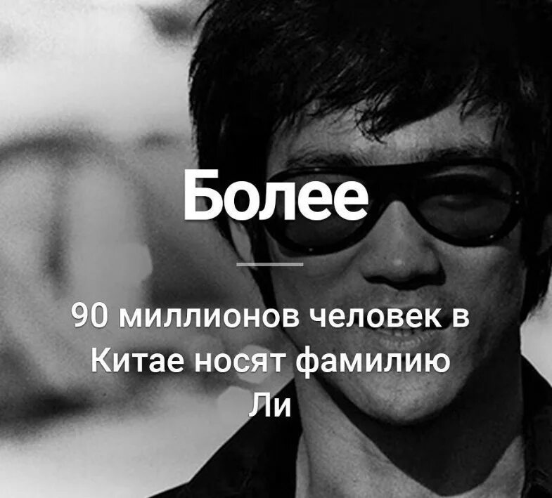 глупые факты. интересные глупые факты. удивительные факты мемы. самые тупые факты. самые тупые факты.