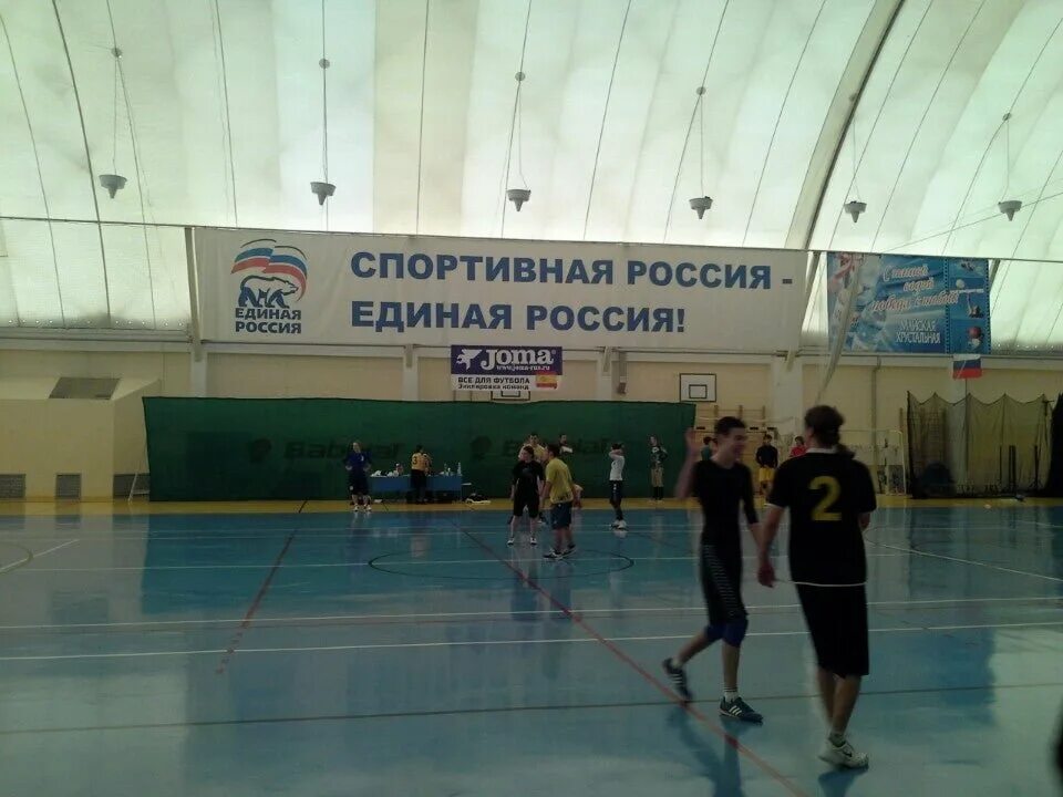 Фок парус разумное. Фок парус. Фок парус. Фок парус. Спорткомплекс парус шадринск.