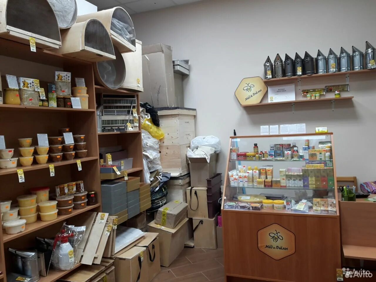 Магазин для пчеловодов. Магазин пчеловод в махачкале. Магазин пчеловодства. Магазин пчеловода в спб. Кострома пчеловодство магазин.