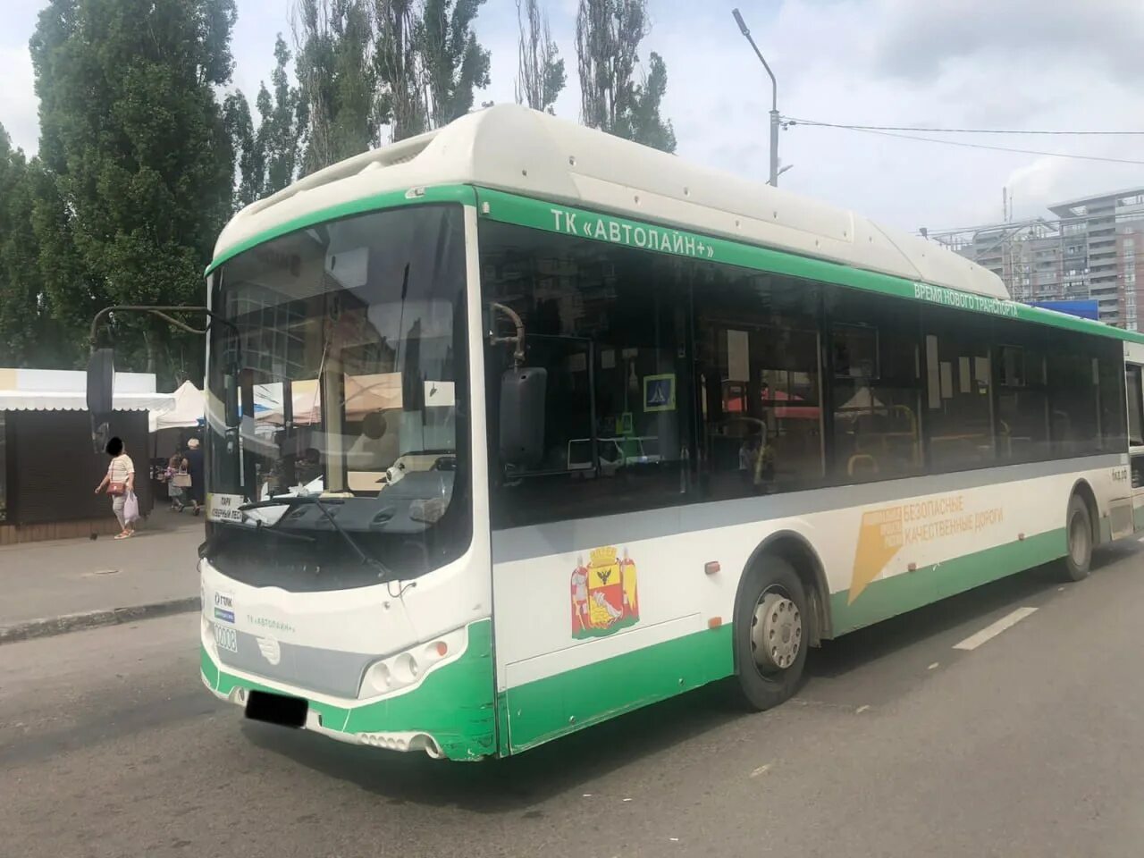 93 автобус курск. Автобус 47 краснодар. Автобуавтобус 93. Р208 ук 36. 93 маршрут воронеж.