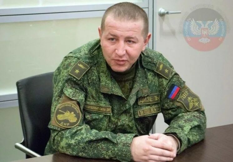дизель днр комбат батальон. позывной дизель. дизель днр комбат батальон. шкильнюк валерий витальевич генерал майор. позывной дизель.