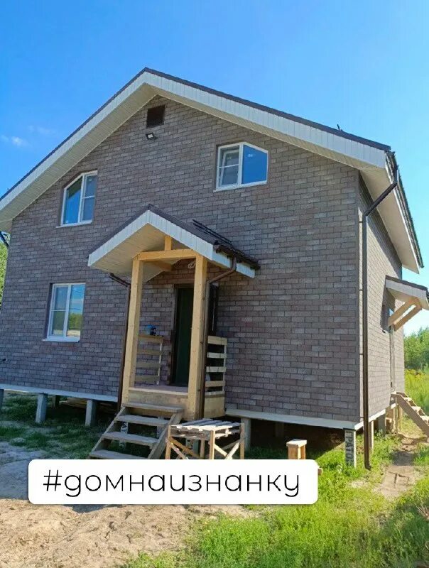 москва улица вишневая 25 вилла. строительная компания пять стен нижний новгород. красивые каркасные дома. полуторный дом. проект каркасного дома.